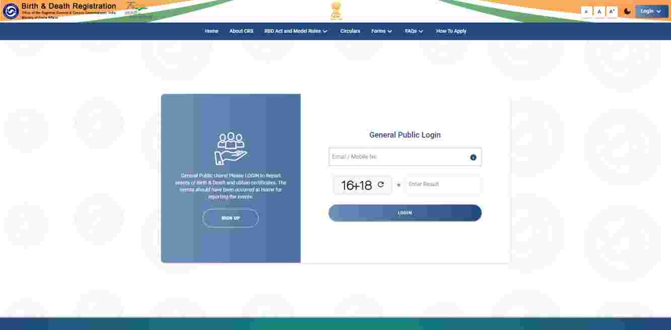Birth Certificate Online